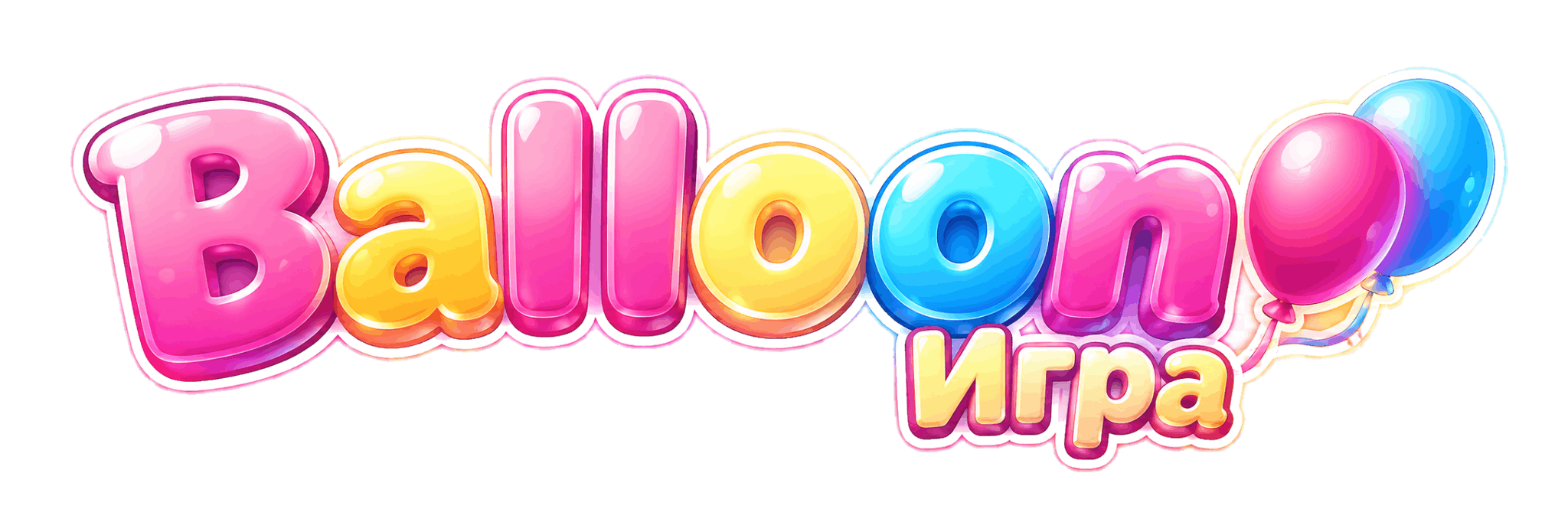 balloon игра
